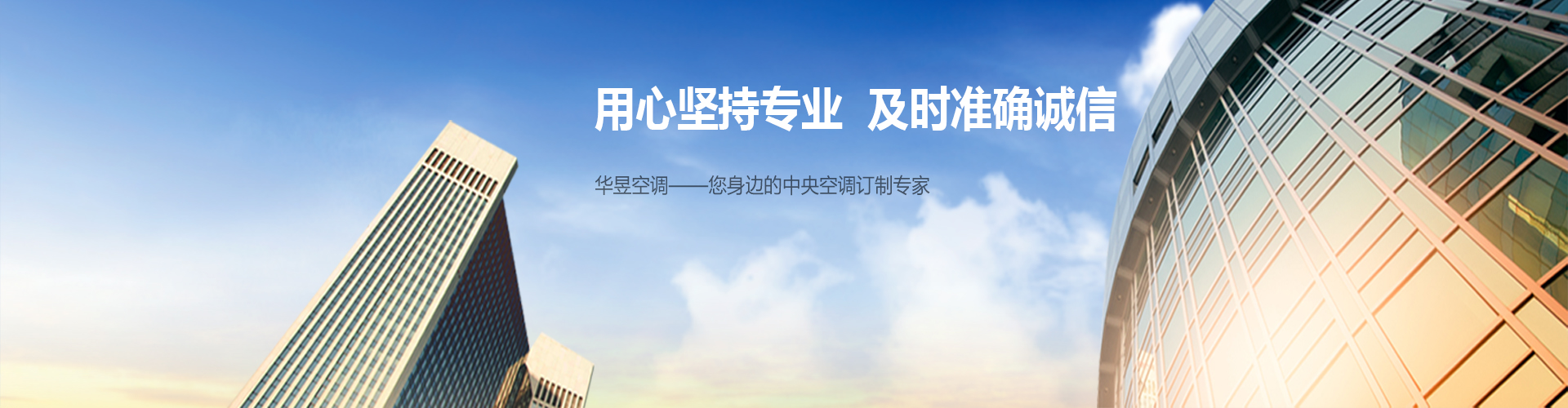 侈人观听网